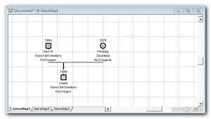 GenoPro картинка №4